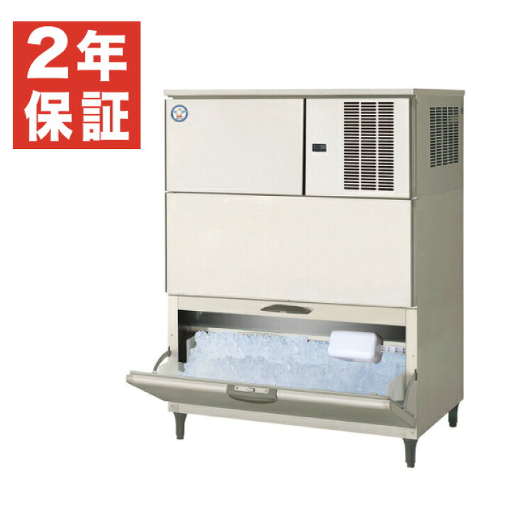 楽天市場】【新品・安心2年保証】製氷機 スタックオン240kg 幅1080 