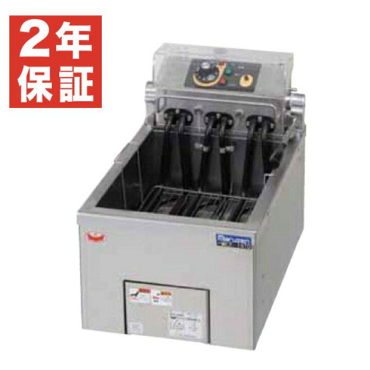 楽天市場】【新品・安心2年保証】電気フライヤー 卓上タイプ (10 