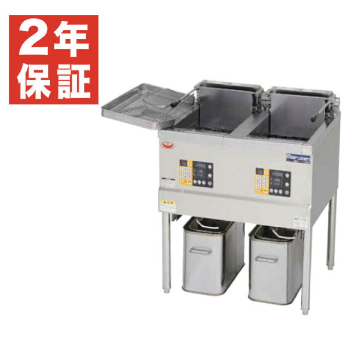 楽天市場】【新品・安心2年保証】電気フライヤー レギュラータイプ 
