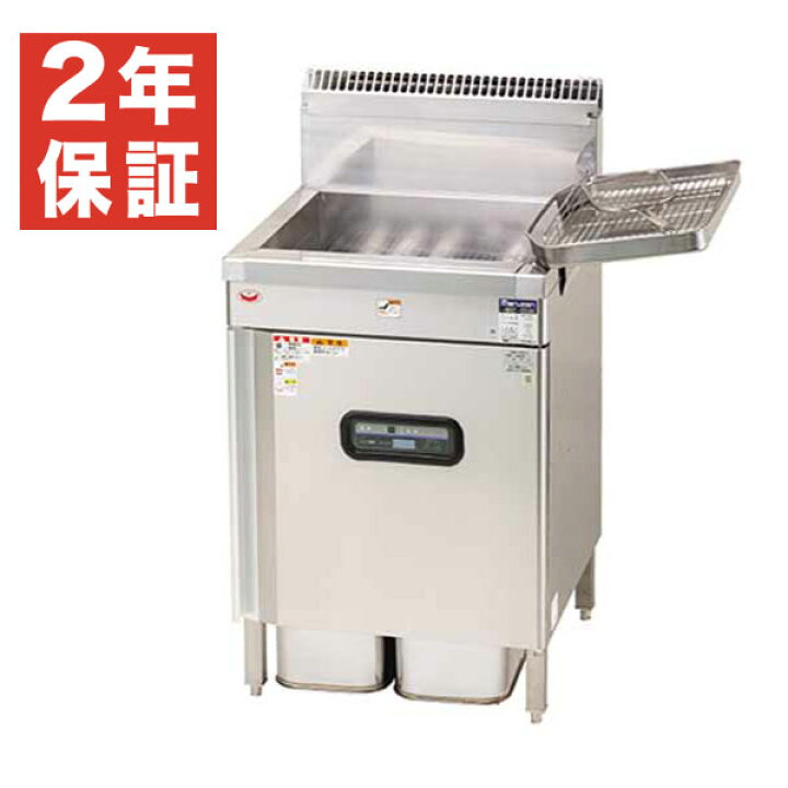 楽天市場】【新品・安心2年保証】ガスフライヤー 幅550×奥行600×高さ 