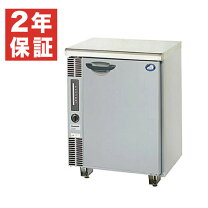 楽天市場】ステンレス作業台（業務用冷凍庫｜冷蔵庫・冷凍庫 