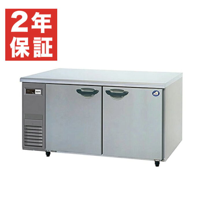 パナソニック SUF-K1561SA-R 2016年年 冷凍 - 株式会社群馬改装家具 
