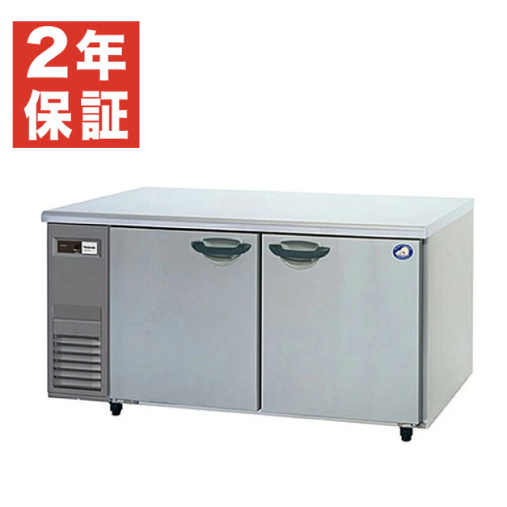 楽天市場】【新品・安心2年保証】横型冷蔵庫(コールドテーブル 