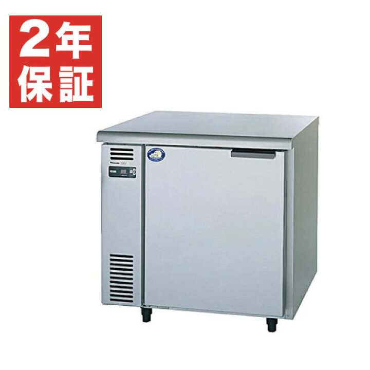 楽天市場】【新品・安心2年保証】横型冷蔵庫(コールドテーブル) 幅800  