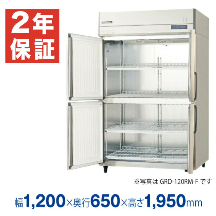 楽天市場】【新品・安心2年保証】業務用冷蔵庫 縦型 The Galilei X 