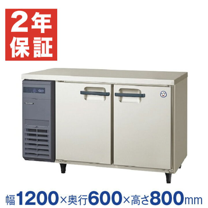楽天市場】【新品・安心2年保証】業務用冷凍庫 横型 The Galilei X 