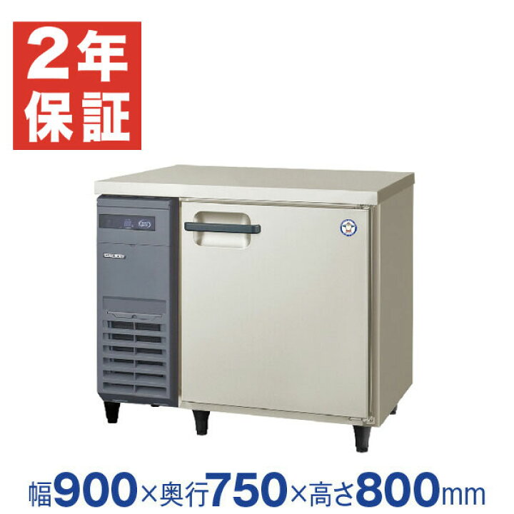楽天市場】【新品・安心2年保証】業務用冷凍庫 横型 The Galilei X 