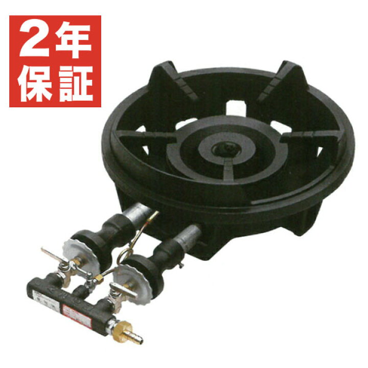 楽天市場】【新品・安心2年保証】ファイヤースクリーンバーナー MG 