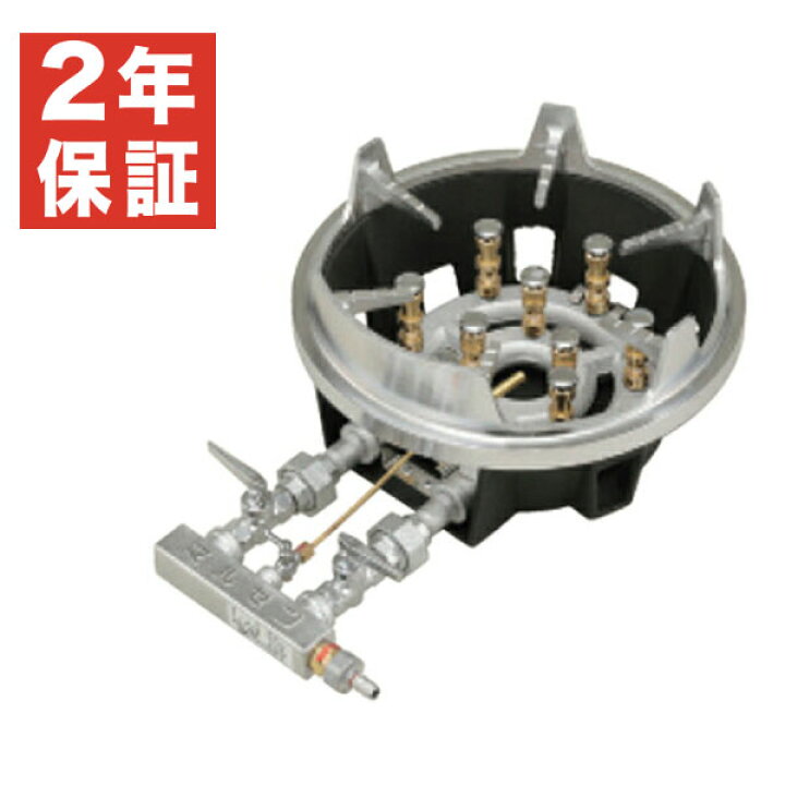 楽天市場】【新品・安心2年保証】スーパージャンボバーナー 卓上用 