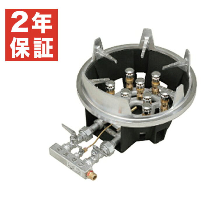 楽天市場】【新品・安心2年保証】スーパージャンボバーナー 卓上用 