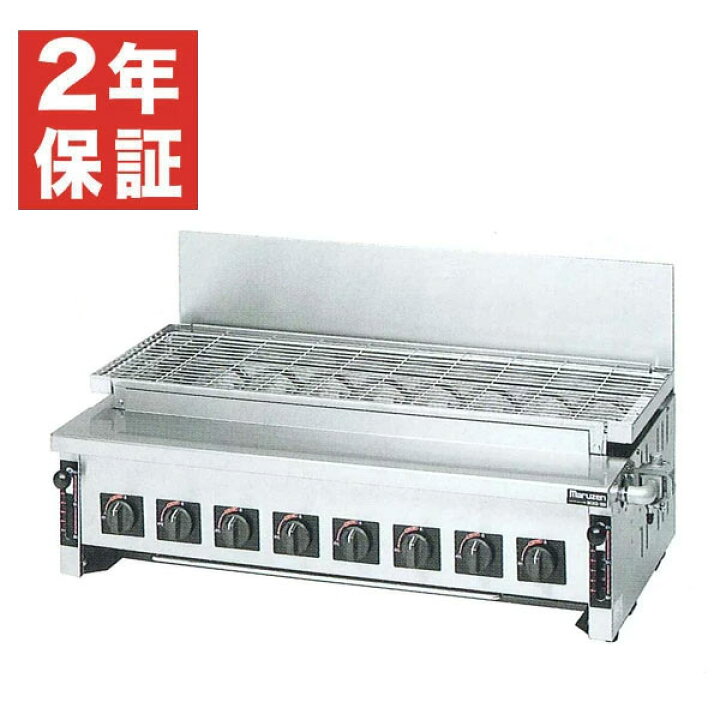 楽天市場】【新品・安心2年保証】下火式焼物器 ガス赤外線バーナー 