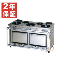 楽天市場】ガスレンジ 5口 オーブンの通販