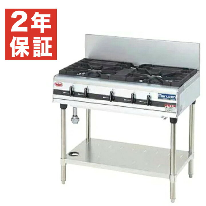 楽天市場】【新品・安心2年保証】ガステーブル パワークックシリーズ 