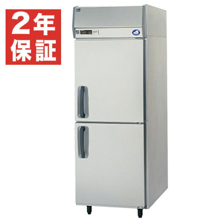 楽天市場】【新品・安心2年保証】タテ型業務用恒温高湿庫 幅615×奥行  