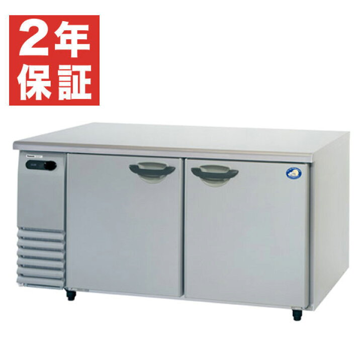 楽天市場】【新品・安心2年保証】横型業務用恒温高湿庫 幅1500×奥行 