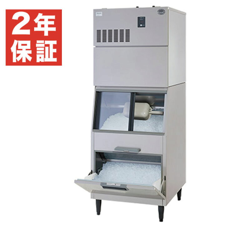 楽天市場】【新品・安心2年保証】チップアイス製氷機 幅700×奥行793 