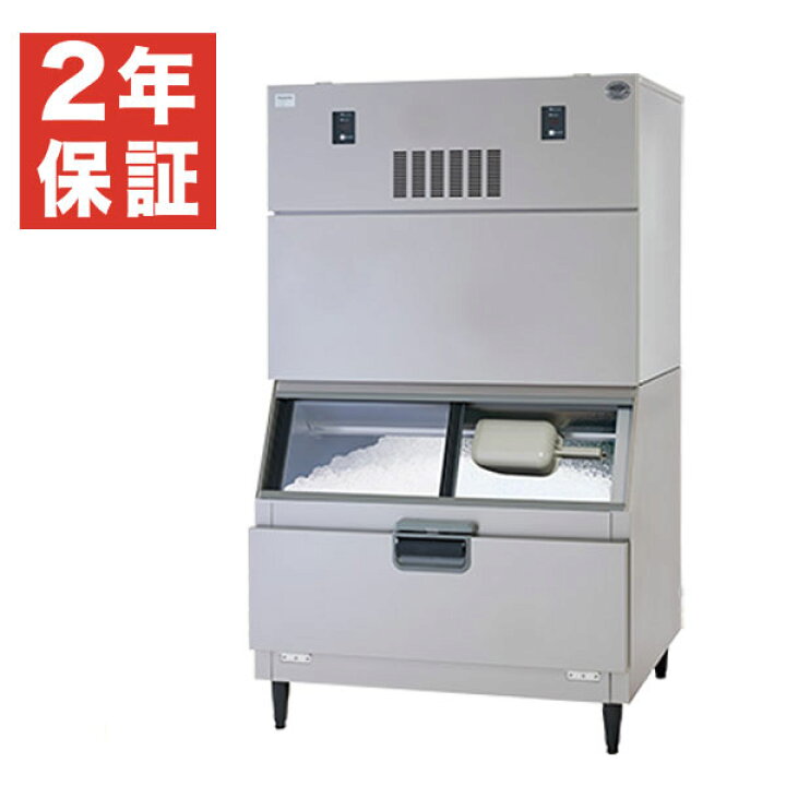 楽天市場】【新品・安心2年保証】チップアイス製氷機 幅1086×奥行855 