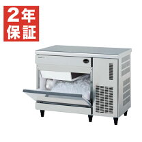楽天市場】sim-ds85uの通販