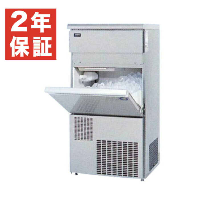 楽天市場】【新品・安心2年保証】製氷機 幅700×奥行500×高さ1200(mm 