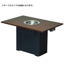 楽天市場】都市ガス ガスホース（業務用焼肉ロースター｜業務用厨房 