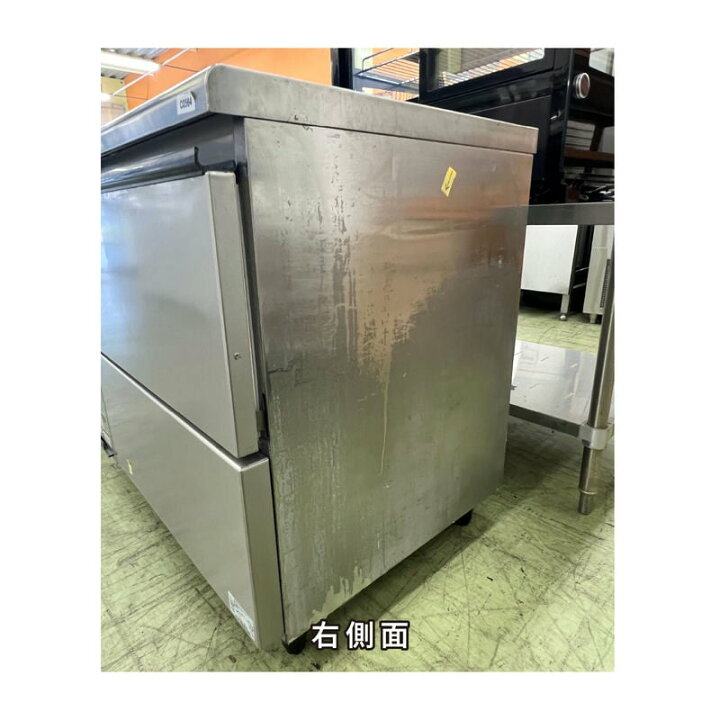 楽天市場】【中古】ホシザキ チップアイス製氷機 CM-120K3-50-MS幅900 