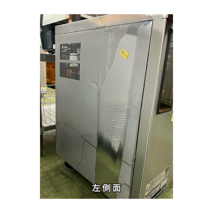 楽天市場】【中古】ホシザキ チップアイス製氷機 CM-120K3-50-MS幅900 