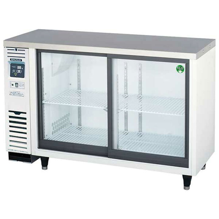 楽天市場】【新品】冷蔵ショーケース アンダーカウンタータイプ 207 