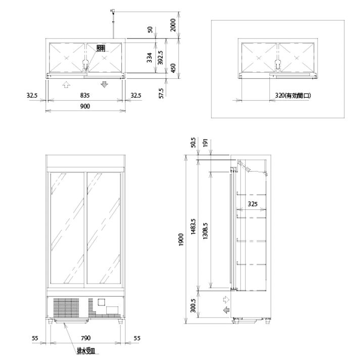 楽天市場】【新品・受注生産】リーチイン冷蔵ショーケース スライド扉 