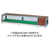 楽天市場】大穂製作所 幅1200の通販
