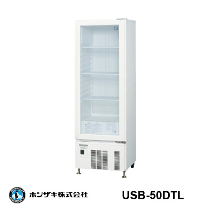 楽天市場】【新品】冷蔵ショーケース 135リットル 幅500×奥行490×高さ 