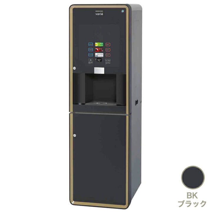 楽天市場】【新品】ティーディスペンサー パウダー茶タイプ カセット  