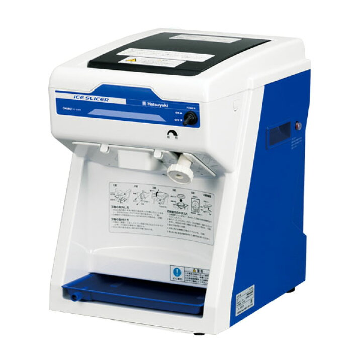 楽天市場】【新品】電動 かき氷器 HC-S32B ｜ 初雪 キューブアイス 