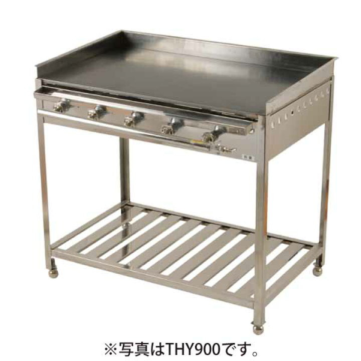 楽天市場】【新品】高足 ガス式グリドル 幅614×奥行467×高さ870(mm 