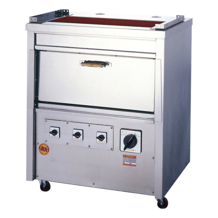 楽天市場】【新品】電気式焼物器 (グリラー) オーブン付きタイプ 幅870 