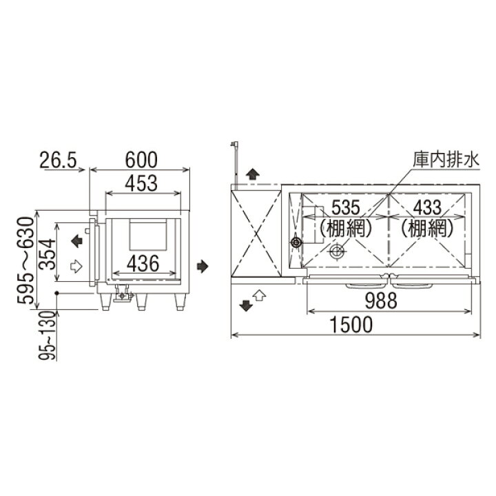 楽天市場 横型 低コールドテーブル冷蔵庫 幅1500 奥行600 高さ600 Mm Lnc 150rm F 旧 Tnc 50rm3 F 台下 冷蔵庫 フクシマ ガリレイ 福島工業 メーカー保証 当店特別保証 合計2年保証付き 業務用厨房機器のリサイクルマート
