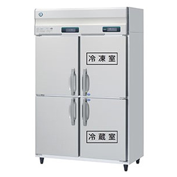 エアパス5面冷却 タテ型恒温高湿庫 HCF-120AR3 ホシザキ 幅1200×奥行800×高さ1910(～1940)(mm) HCF-120CZC3) (旧型番 業務用冷蔵庫