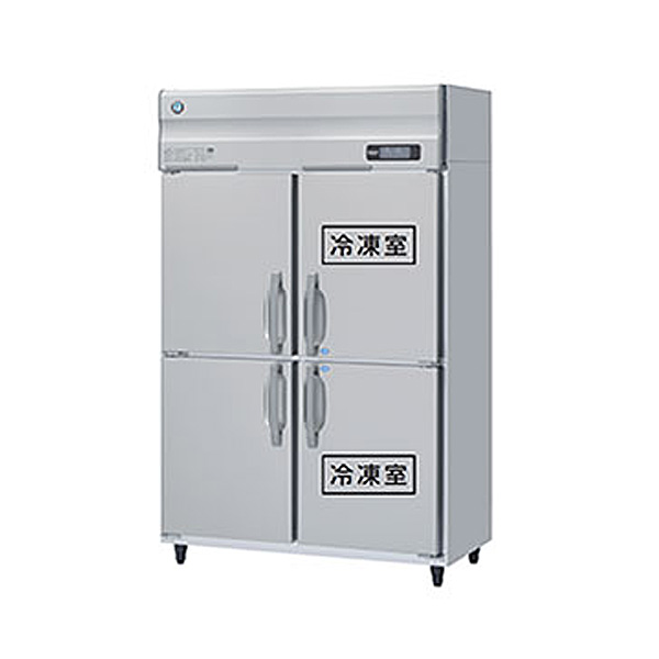 楽天市場】タテ型冷凍冷蔵庫 幅1200×奥行800×高さ1910(～1940)(mm) HRF