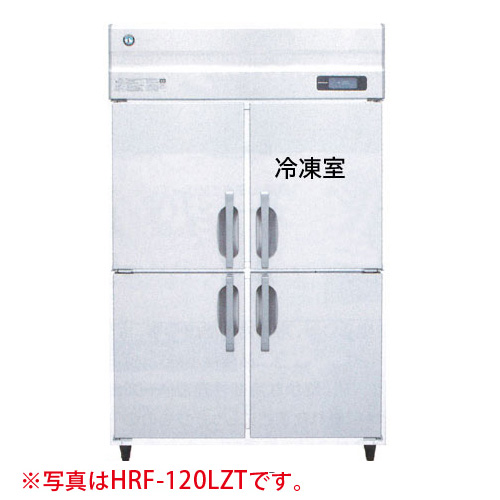 楽天市場】ホシザキ 縦型 冷凍冷蔵庫 1200 650の通販