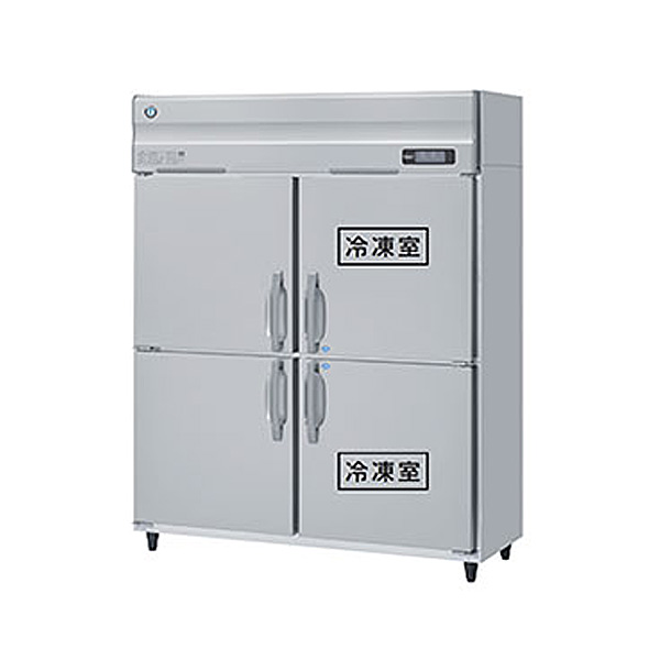 楽天市場】タテ型冷凍冷蔵庫 幅1500×奥行800×高さ1910(～1940)(mm) HRF