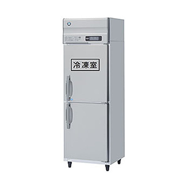 楽天市場】タテ型冷凍冷蔵庫 幅625×奥行650×高さ1910(～1940)(mm) HRF