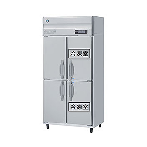 楽天市場】タテ型冷凍冷蔵庫 インバーター制御 2室冷凍タイプ 幅900