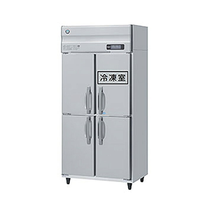 楽天市場】【新品・受注生産】 HRF-90AT3-1 ホシザキ 縦型 冷凍冷蔵庫  