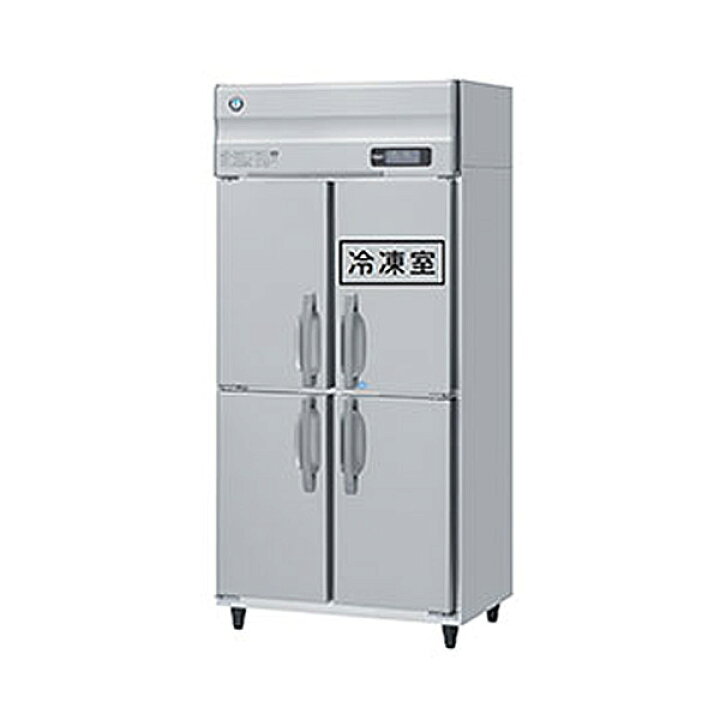 楽天市場】【新品】タテ型冷凍冷蔵庫 幅900×奥行650×高さ1910(～1940  