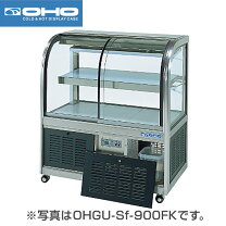 楽天市場】大穂製作所 幅1200の通販