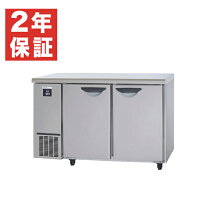 楽天市場】コールドテーブルの通販