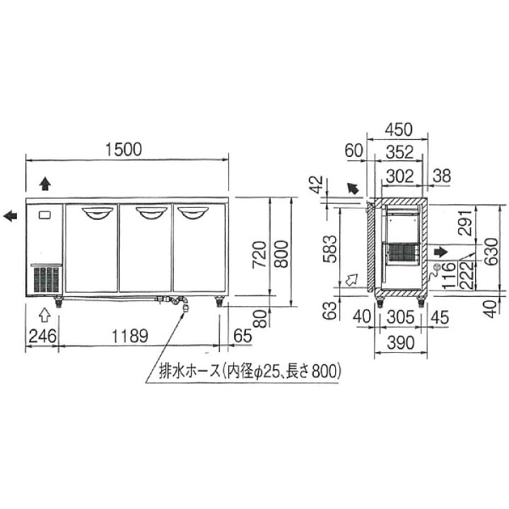 楽天市場】【新品・安心2年保証】横型冷蔵庫 (コールドテーブル) SUR 