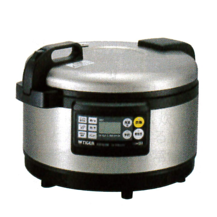 楽天市場】【新品】業務用IH炊飯ジャー 幅502×奥行429×高さ344(mm) JIW 