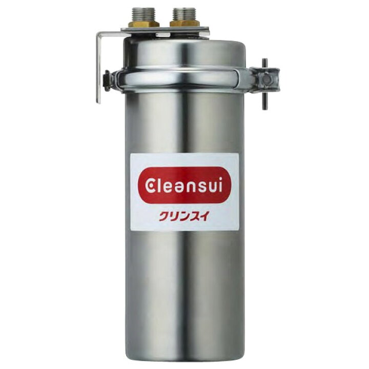 楽天市場】【新品】業務用浄水器 用途： 製氷機 冷水機 コーヒー 