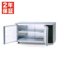 楽天市場】sur－k1561sa パナソニック 業務用コールドテーブルの通販