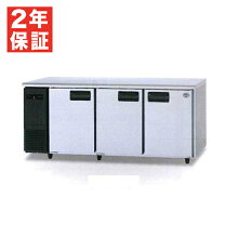 楽天市場】パナソニック コールドテーブル 1800の通販